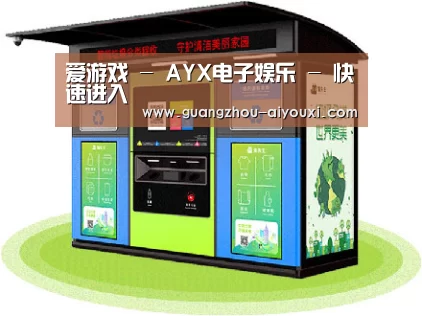 产品名称六