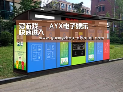 成功案例标题二