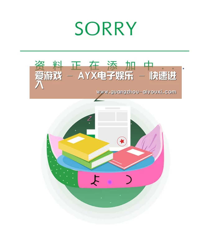 公司荣誉(图1)
